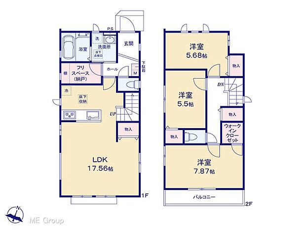 ◆A号棟◆~Floor plan~ 図面と異なる場合は現況を優先