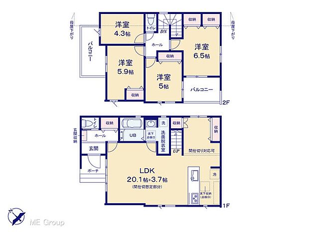 ～Floor plan～ 図面と異なる場合は現況を優先