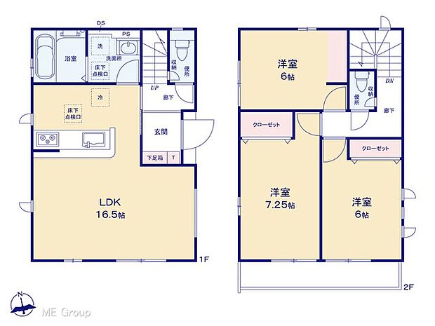 図面と異なる場合は現況を優先