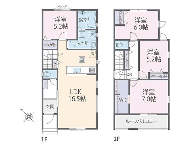 ～Floor plan～  図面と異なる場合は現況を優先致します。