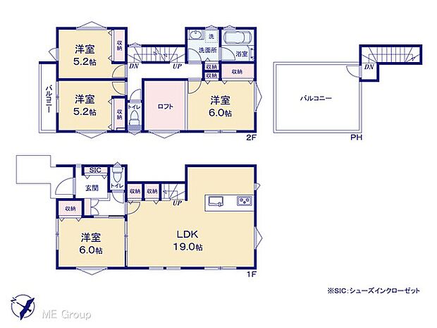 ◆1号棟◆~Floor plan~ 図面と異なる場合は現況を優先