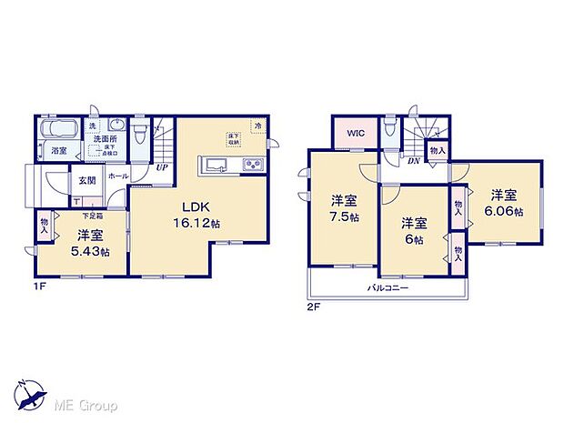 ◆A号棟◆~Floor plan~ 図面と異なる場合は現況を優先