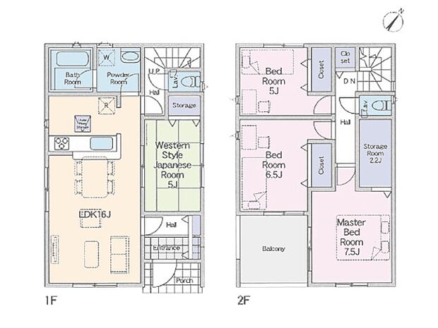 ~Floor plan~ 図面と異なる場合は現況を優先致します。