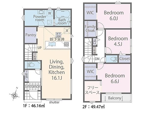~Floor plan~ 図面と異なる場合は現況を優先致します。