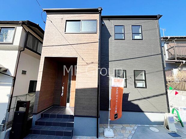 ~Exterior~ 周辺には学校や買物施設もあり生活、子育てに適した環境が広がっています!「永住地」として、物件のご見学だけではなく、周辺の環境や通学できる学校についてもご相談ください!