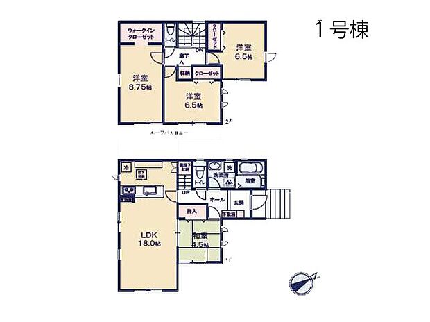 ◆1号棟◆~Floor plan~ 図面と異なる場合は現況を優先致します。