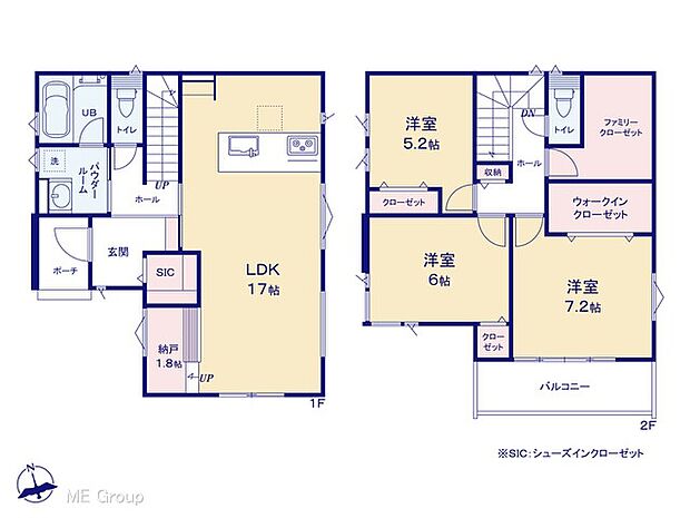 ◆1号棟◆ 図面と異なる場合は現況を優先
