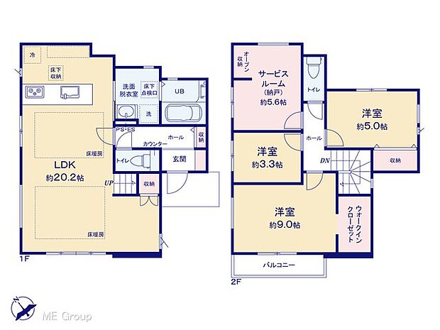 ◆2号棟◆~Floor plan~ 図面と異なる場合は現況を優先