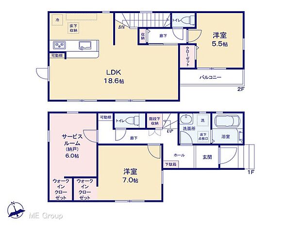 ◆1号棟◆～Floor plan～　図面と異なる場合は現況を優先