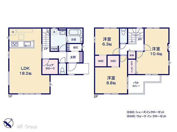 ～Floor plan～　図面と異なる場合は現況を優先