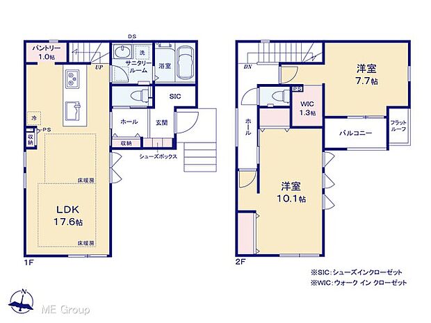 ◆1号棟◆～Floor plan～図面と異なる場合は現況を優先  