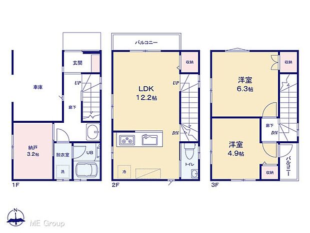 ~Floor plan~ 図面と異なる場合は現況を優先