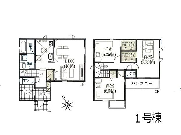 ◆1号棟◆~Floor plan~ 図面と異なる場合は現況を優先致します。