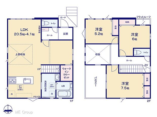~Floor plan~ 図面と異なる場合は現況を優先