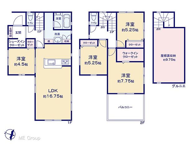 ~Floor plan~図面と異なる場合は現況を優先