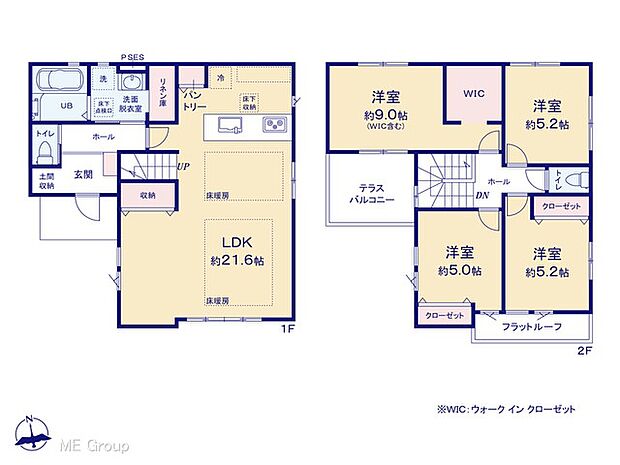 ◆1号棟◆～Floor plan～図面と異なる場合は現況を優先  