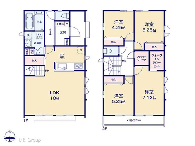 ~Floor plan~図面と異なる場合は現況を優先