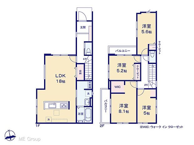 ◆1号棟◆~Floor plan~図面と異なる場合は現況を優先