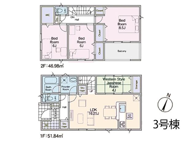 ~Floor plan~ 図面と異なる場合は現況を優先致します。