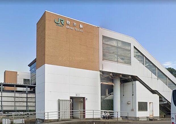 総武本線物井駅(約2,800m)