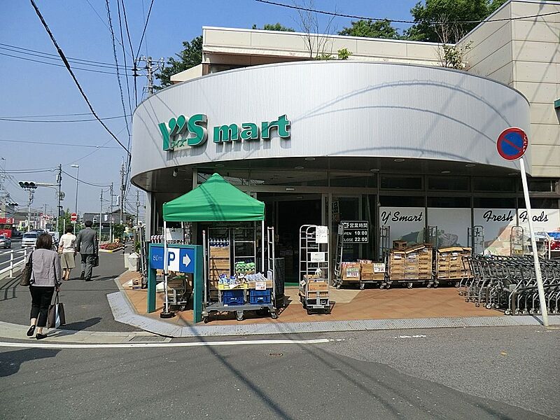 【買い物】ワイズマート 船橋法典店