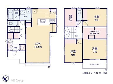 ◆D１号棟◆～Floor plan～　図面と異なる場合は現況を優先 