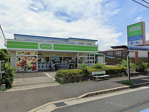 コープみらい ミニコープ松が丘店(約400m)