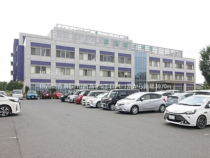 印西総合病院 3970m