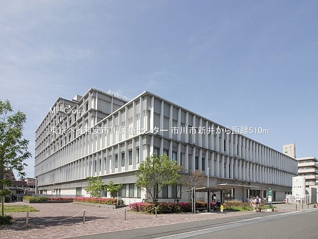東京ベイ浦安市川医療センター(約510m)