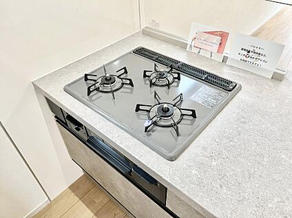 その他設備(三ツ口コンロ)