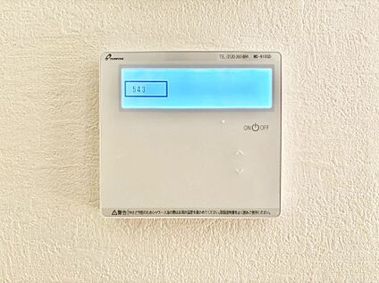 発電・温水設備(キッチン給湯スイッチ)