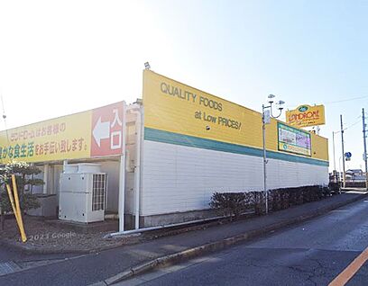 ランドロームフードマーケット西白井店 768m