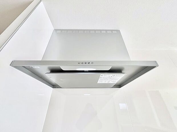 【その他設備(レンジフード)】基本的なお手入れはフィルターのみ!お手入れのしやすさも魅力です。