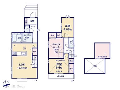 ◆B号棟◆～Floor plan～　図面と異なる場合は現況を優先 