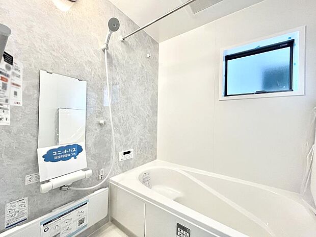 【浴室】落ち着いた雰囲気でゆっくりお寛ぎいただけるバスルーム