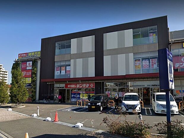 ロピア アクロスプラザ流山店(約705m)