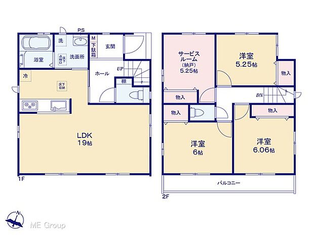 【3LDK+S】◆F号棟◆~Floor plan~ 図面と異なる場合は現況を優先