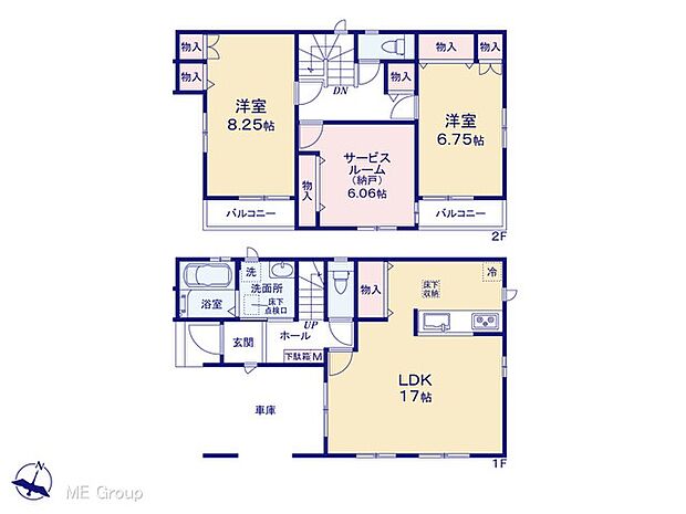 【2LDK+S】◆I号棟◆~Floor plan~ 図面と異なる場合は現況を優先