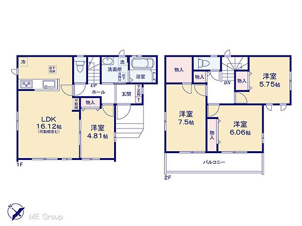 【4LDK】◆D号棟◆~Floor plan~ 図面と異なる場合は現況を優先