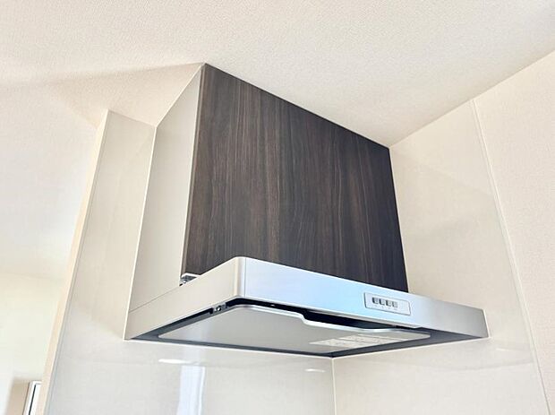 【その他設備(レンジフード)】基本的なお手入れはフィルターのみ!お手入れのしやすさも魅力です。