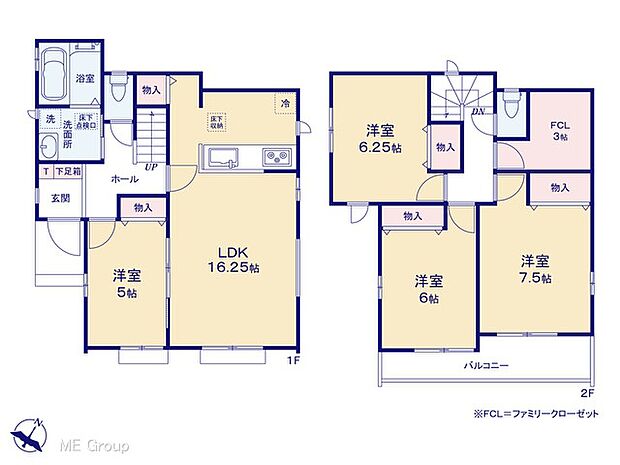 【4LDK】◆C号棟◆～Floor plan～　図面と異なる場合は現況を優先