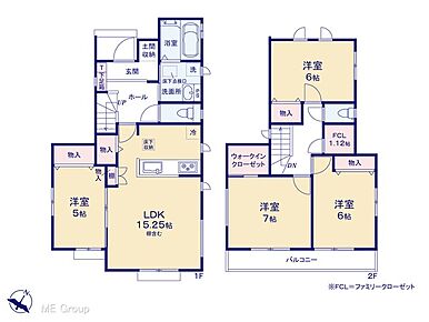 ◆D号棟◆～Floor plan～　図面と異なる場合は現況を優先 