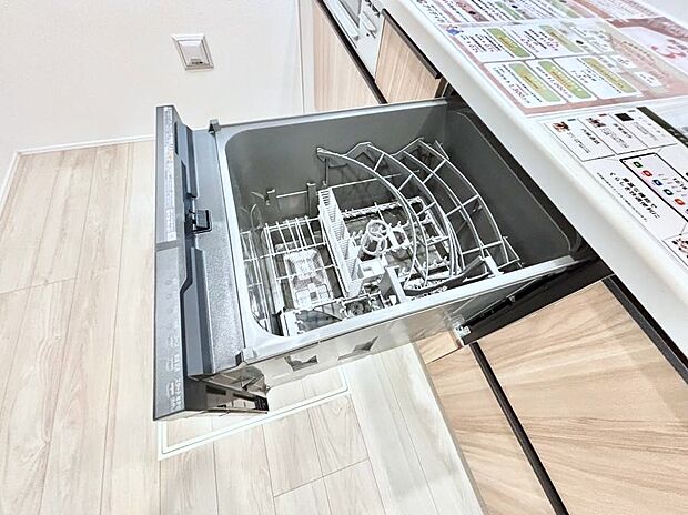 【その他設備(食洗機)】面倒なお片づけは食洗機にお任せ！家事の負担が減って、時間にも気持ちにもゆとりができます。