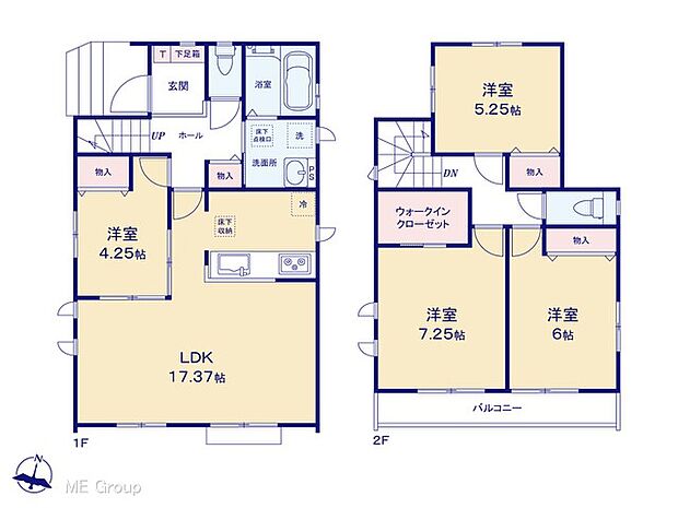 【4LDK】◆A号棟◆~Floor plan~ 図面と異なる場合は現況を優先
