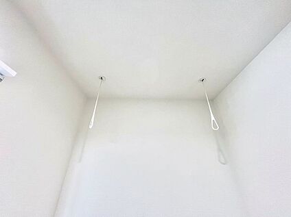 その他設備(室内物干し)