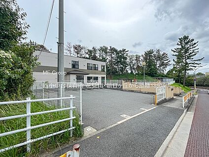 西小中台保育所 1860m