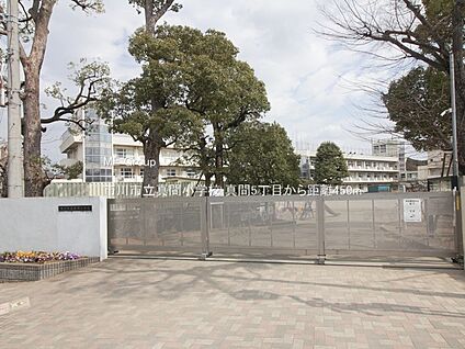 市川市立真間小学校 450m