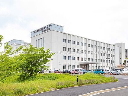 国立国際医療研究センター国府台病院 1110m