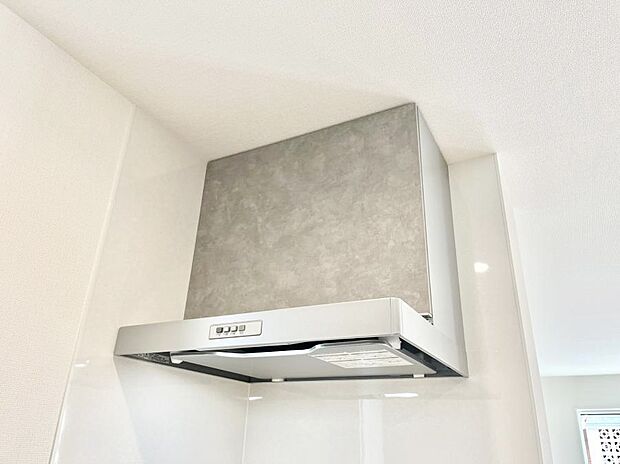 【その他設備(レンジフード)】基本的なお手入れはフィルターのみ！お手入れのしやすさも魅力です。