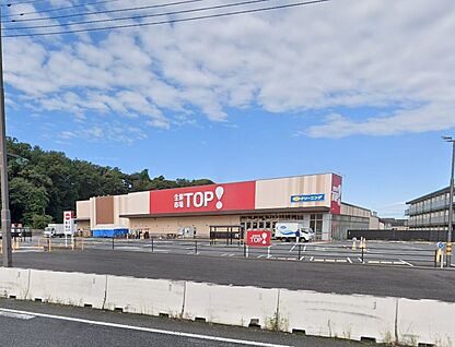 生鮮市場TOP 中和倉店 1300m